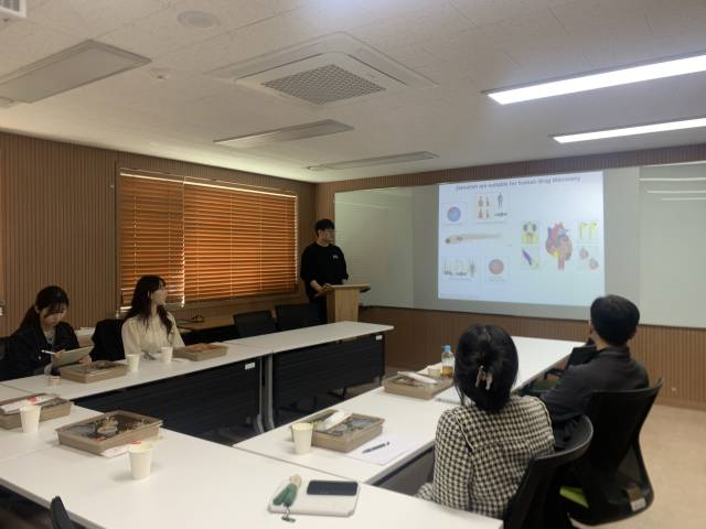Apr 8, 2025 한국화학연구원 김상환 박사님 공동연구 세미나 (김인호 박사, 정혜원 박사 발표)