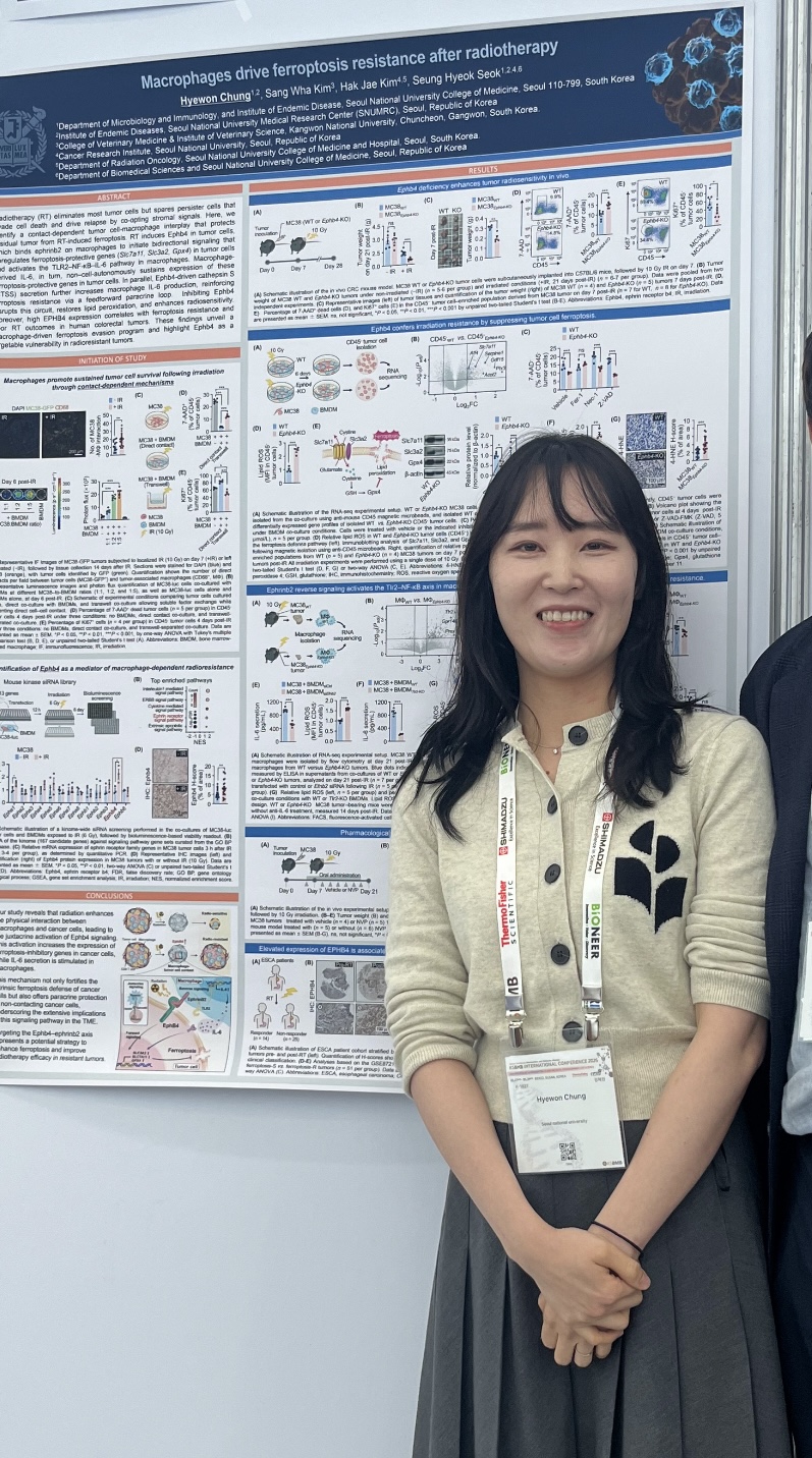 Congrats!! KSBMB 29 May 2026, Bexco, Best Research Award, Dr Hyewon Chung